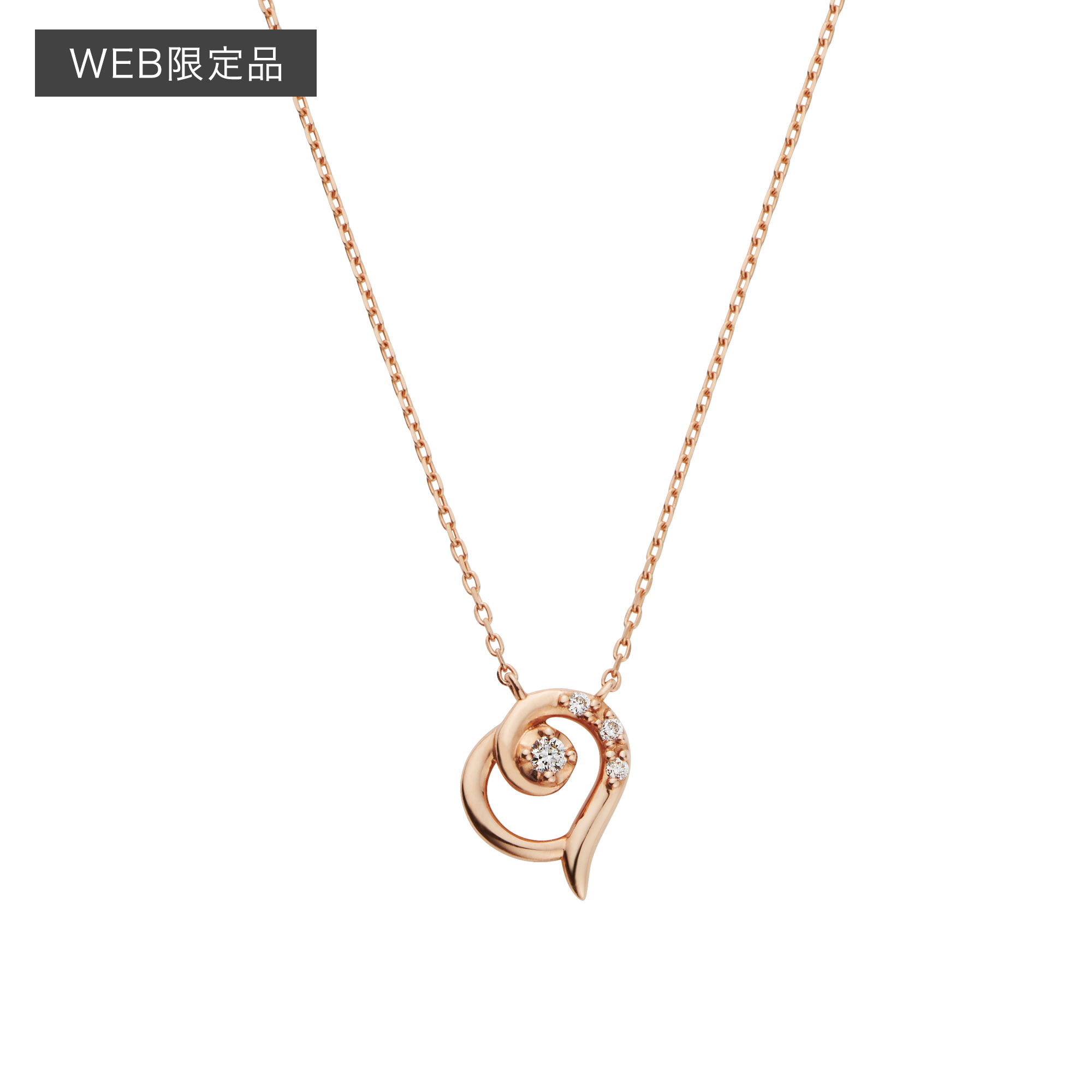 最終価格！ヴァンドーム青山　18Kイニシャルネックレスa ダイヤモンド　ルビー AJVN161140DI ダイヤモンド ネックレス｜ネックレス｜ヴァン
