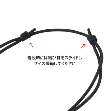 ASVB2303MSD3 ブレスレット｜ブレスレット｜ヴァンドーム青山