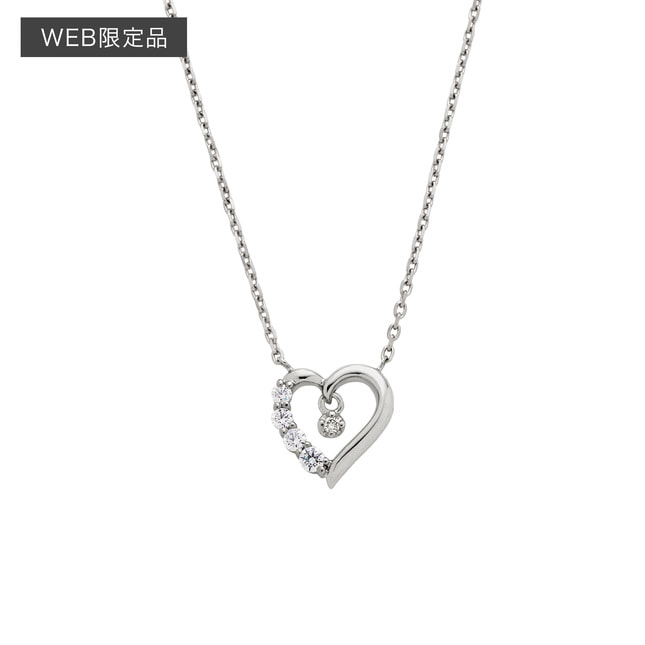 Mellow Heart ネックレス≪Hard Silver925≫（GS3N801143DI）｜ネックレス｜クリスマスジュエリーはヴイエー  ヴァンドーム青山（va vendome aoyama）【ジュエリー公式通販】