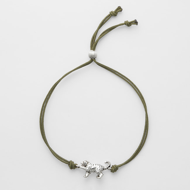 【旭山動物園応援企画】アムールトラ ブレスレット