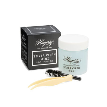 ハガティー シルバー クリーン 50ml