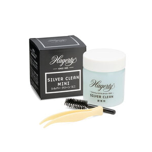 ハガティー シルバー クリーン 50ml