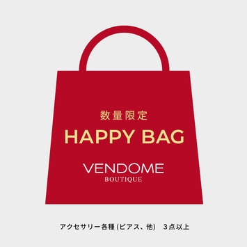 【数量限定】2026 HAPPY BAG(ピアス+その他)