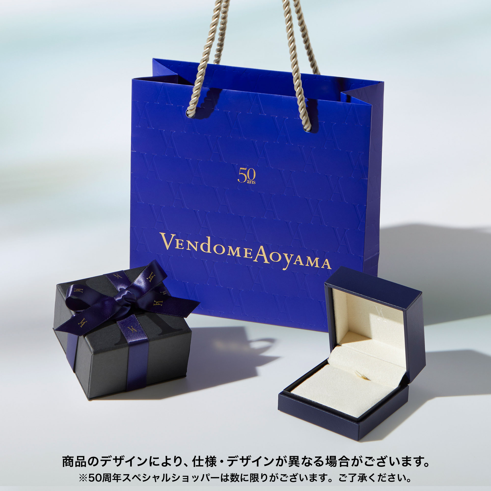ヴァンドームアオヤマ　ネックレス　箱着き2020年に購入