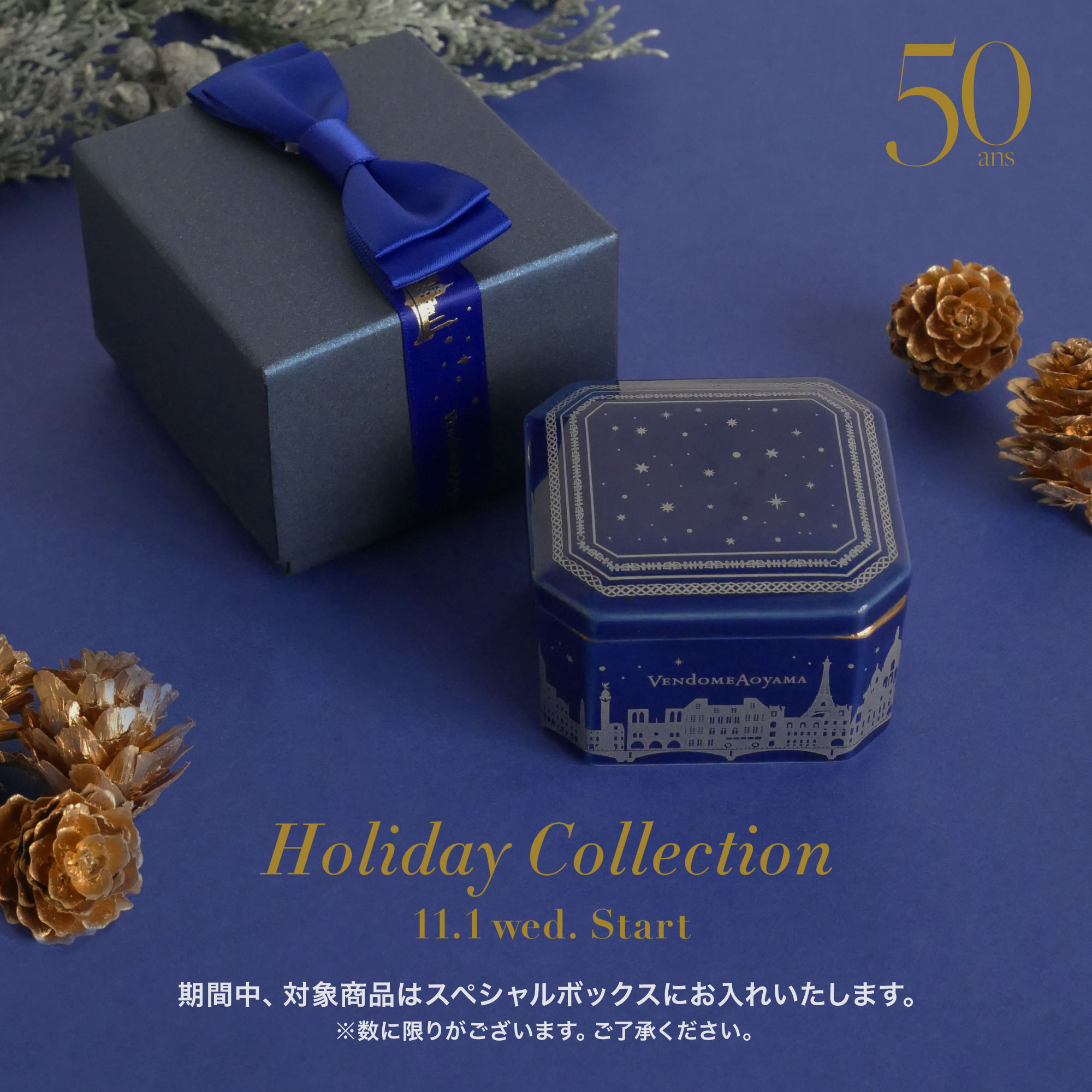 ダイヤモンド ネックレス（AGAN662140DI）｜ネックレス｜クリスマス