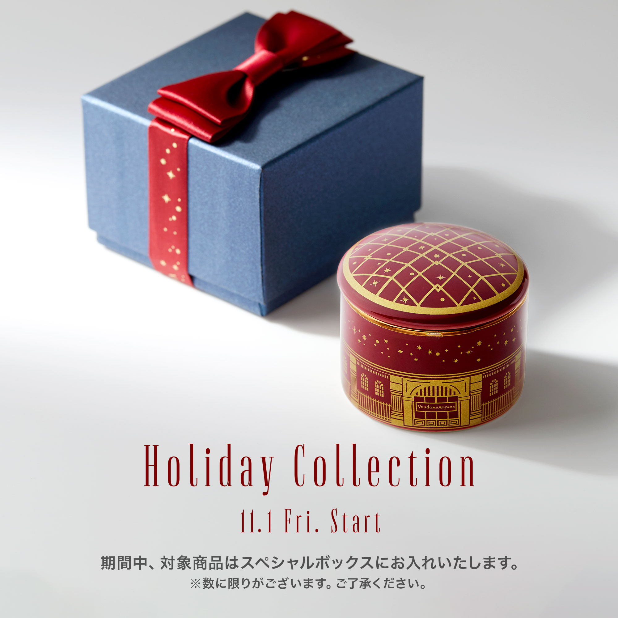 ダイヤモンド ネックレス（AGAN665340DI）｜ネックレス｜クリスマスジュエリーはヴァンドーム青山（Vendome  Aoyama）【ジュエリー公式通販】