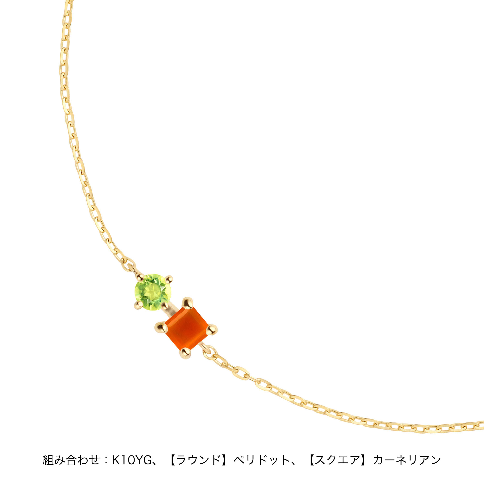 オーダー品】ピンクゴールド ガーネット ガーネット
